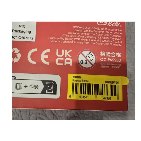 AUTHENTIC POP MART COCA-COLA Labubu - GUARANTEED SURPRISE SHAKE - Picture 5 of 6